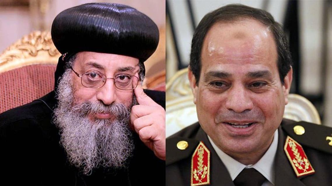 عبدالفتاح السيسي وتواضروس الثاني
