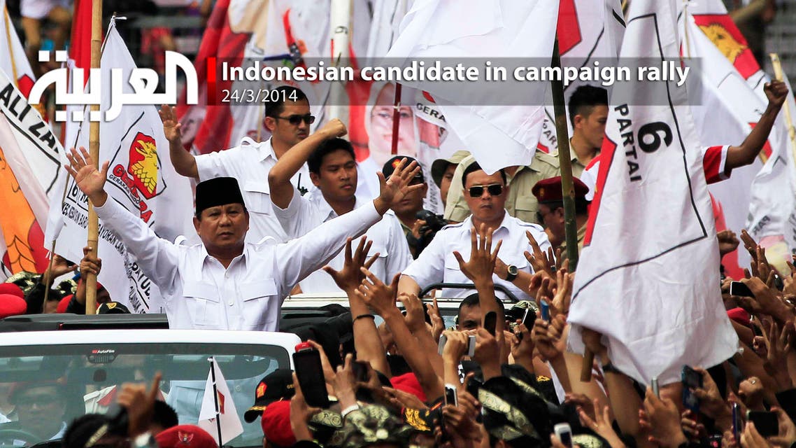 Indonesian candidate in campaign rally