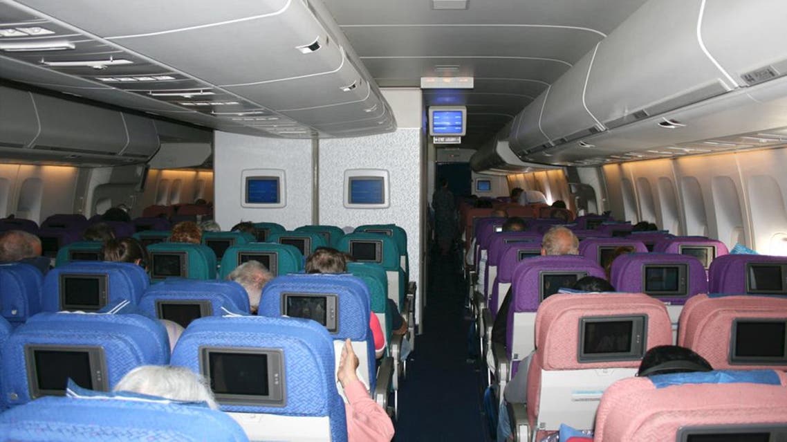 داخل طائرة ماليزية