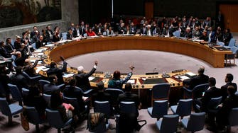 U.N. Security Council to hold emergency meet on Libya