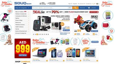Souq.com has been likened to the Middle East’s answer to Amazon.com. (Image courtesy: Souq.com)