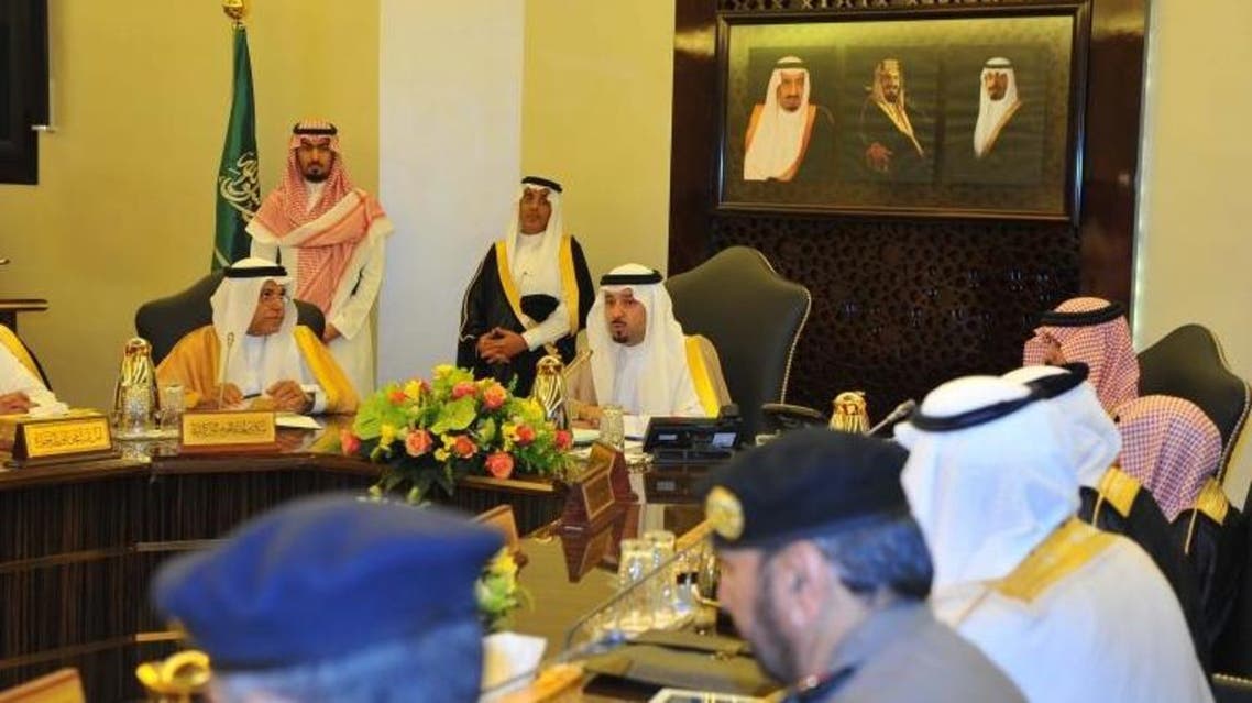 اجتماع مشعل بن عبدالله