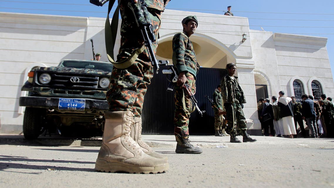 yemen guard