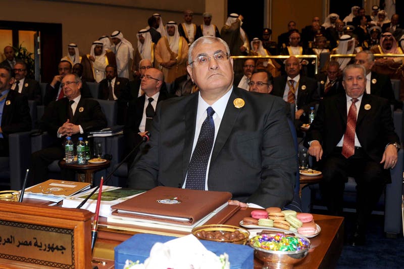 عدلي منصور