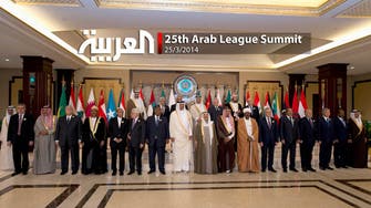 25th Arab League Summit