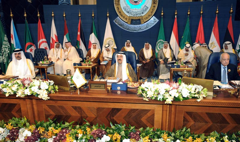القمة