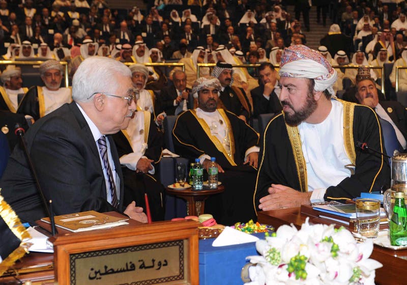 القمة