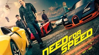 Need for Speed? Indeed, say Arab film fans