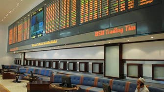 Oman’s bourse says technical issue fixed