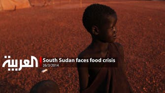 South Sudan faces food crisis