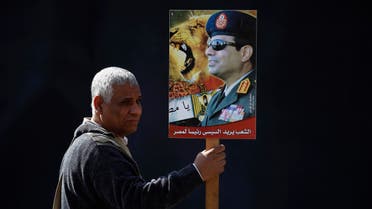 army chief sisi
