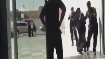 Saudi woman kicks security guard and flees mall after possible shoplifting