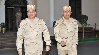 2000GMT: Egypt's Sisi says he will run for president