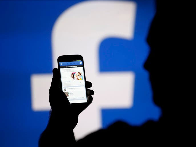 فيسبوك.. إغلاق خدمة التراسل واستبدالها بالماسينجر