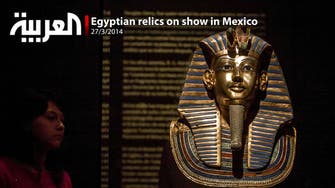 Egyptian relics on show in Mexico