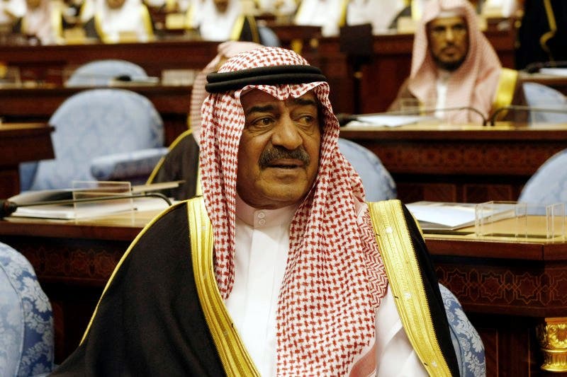 مقرن بن عبدالعزيز