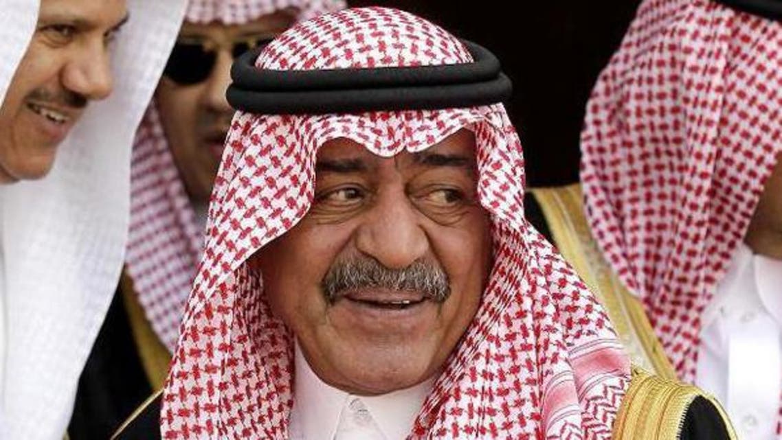 Prince Muqrin