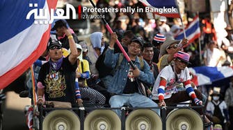 Protesters rally in Bangkok