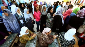 Poll: Women’s discrimination high in North Africa