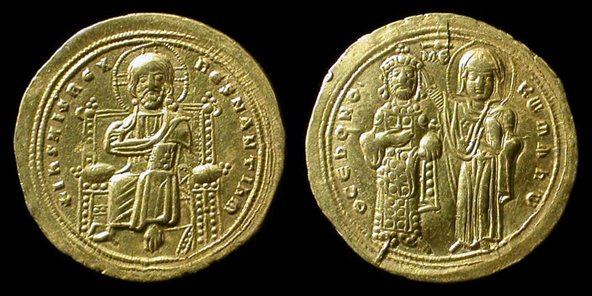 Byzantine era gold coins unearthed in Egypt