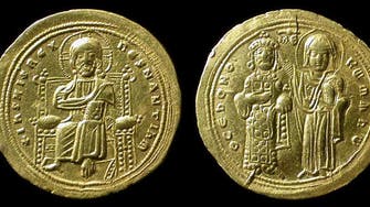 Byzantine era gold coins unearthed in Egypt