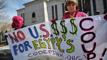Rallying against Egypt in Washington