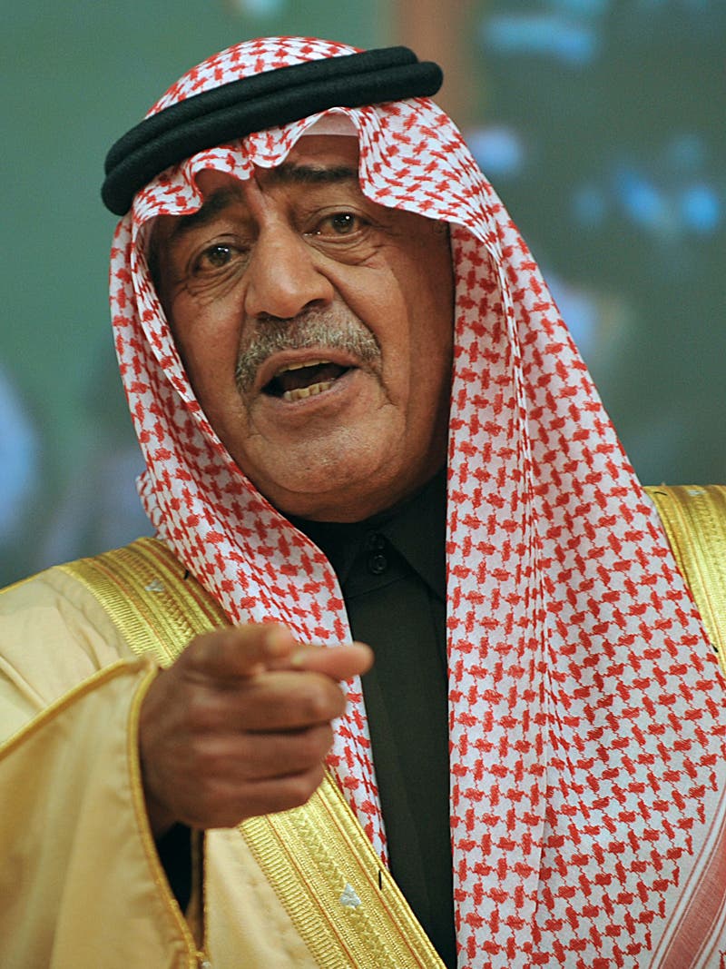 الأمير مقرن بن عبد العزيز