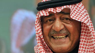 Prince Muqrin bin Abdulaziz to receive pledges of allegiance 