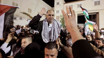 Palestinians: Israel reneges on final prisoner release