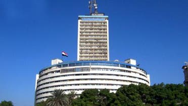مبنى الإذاعة والتلفزيون المصري