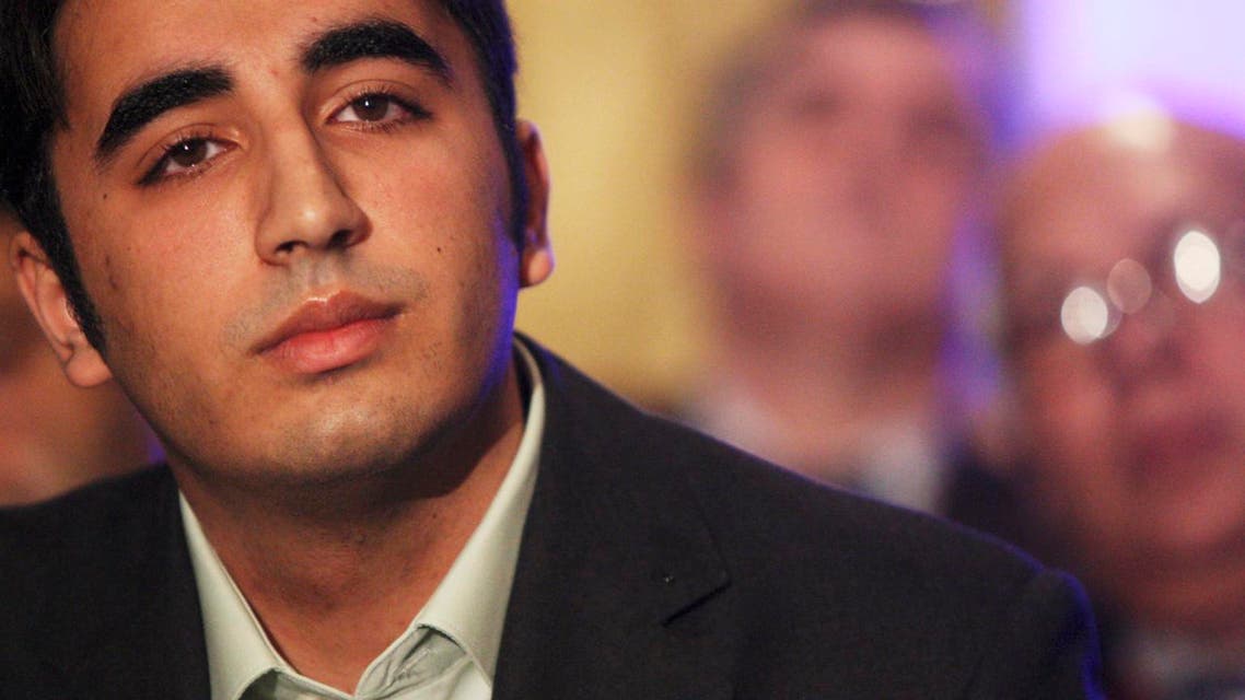 Bilawal