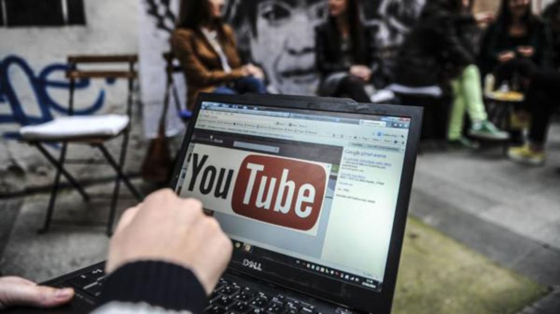 turkey youtube تركيا يوتويب