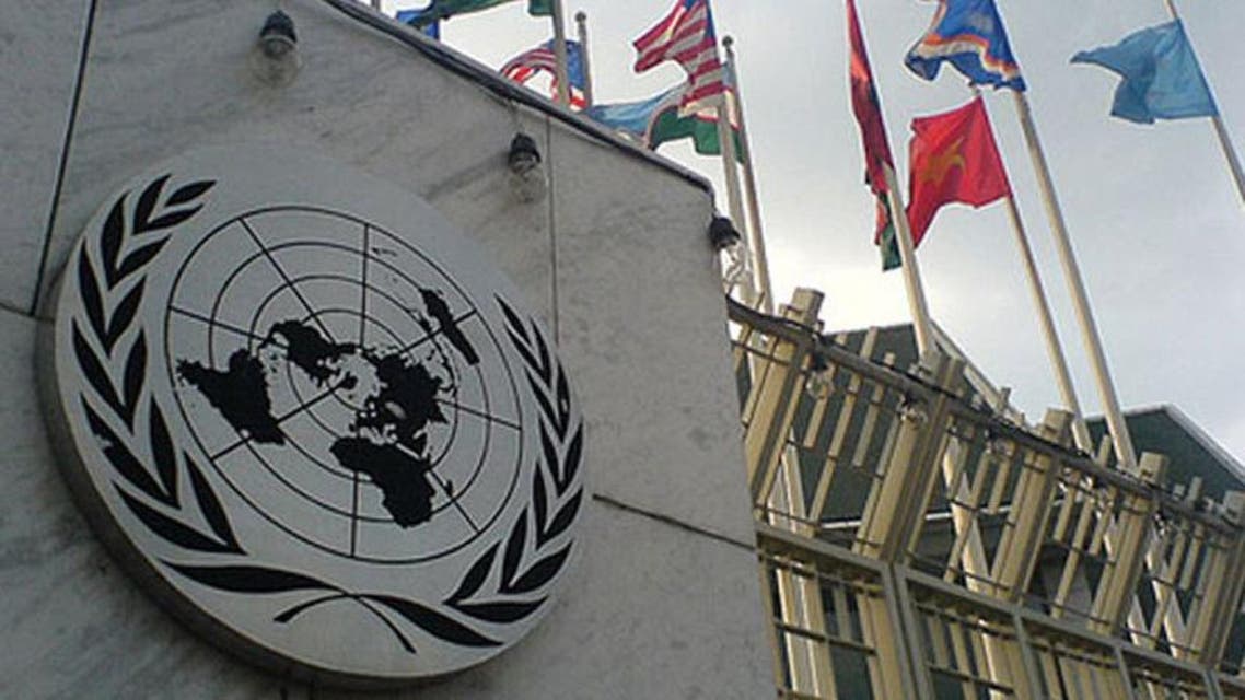 UN HRCouncil