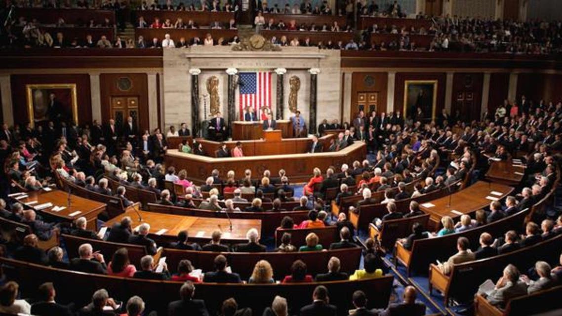 congress