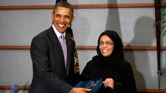 Obama honors female activist on Saudi Arabia visit