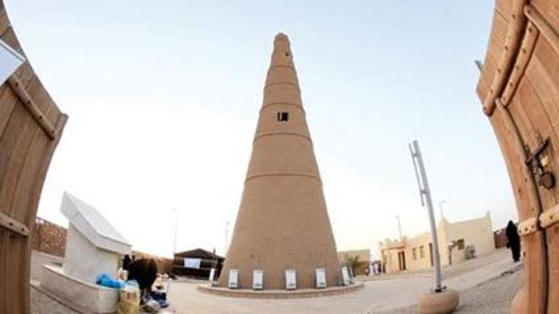 محافظة الرس