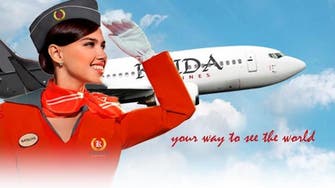 New Syrian airline ‘Kinda’ sparks online laughs