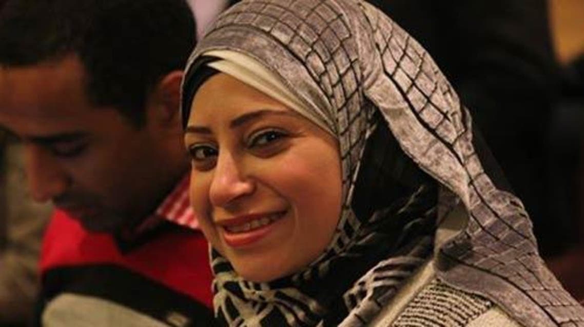 ميادة أشرف