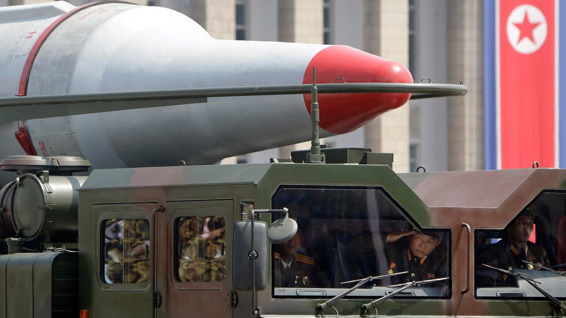 missile