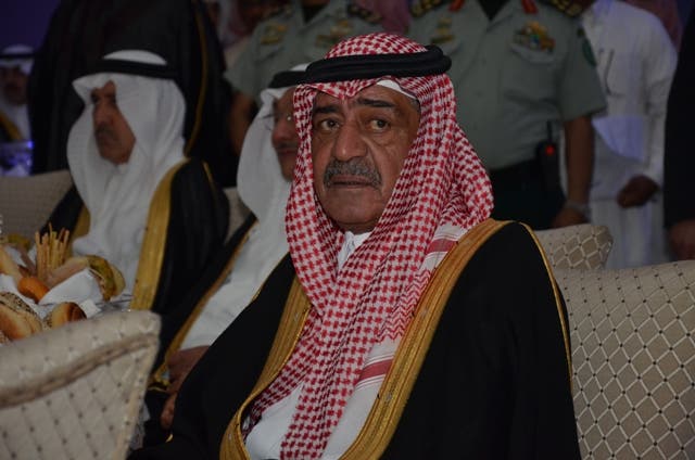 جائزة الملك فيصل العالمية