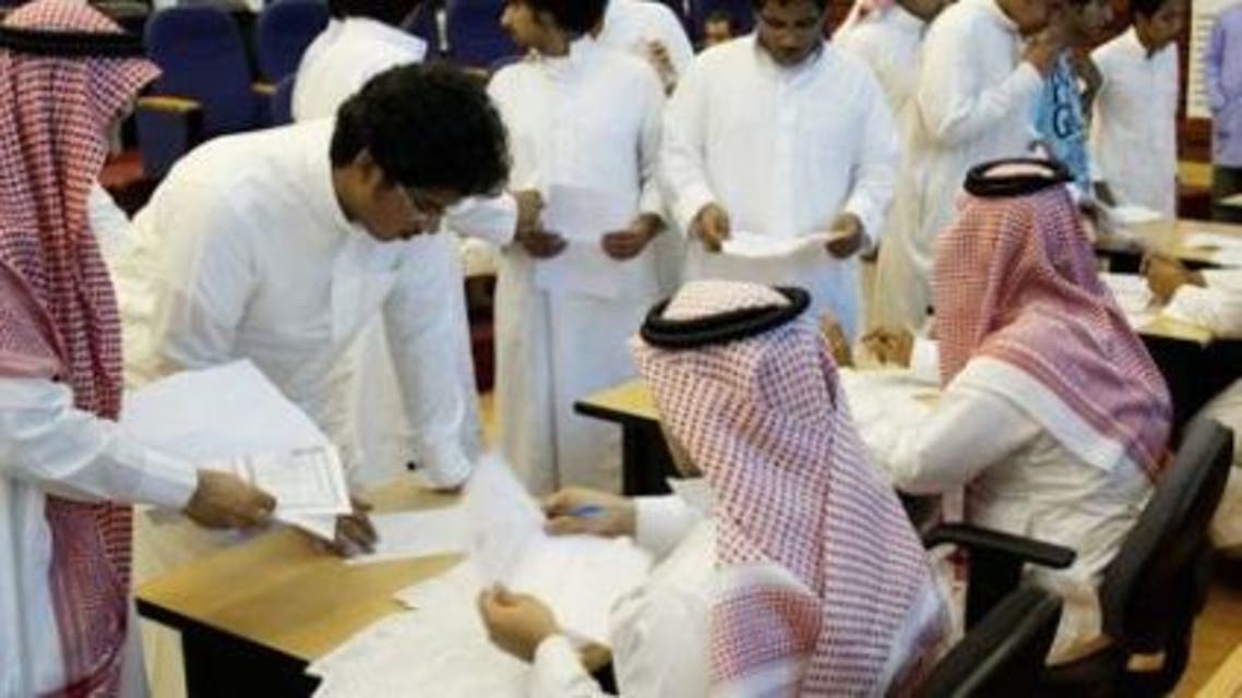 توظيف