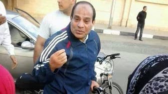 Sisi wheels off Egypt presidential bid on bike