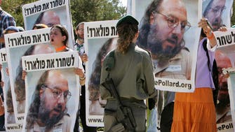 Fate of Israeli spy Pollard linked to peace talks