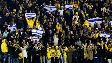 israel fans