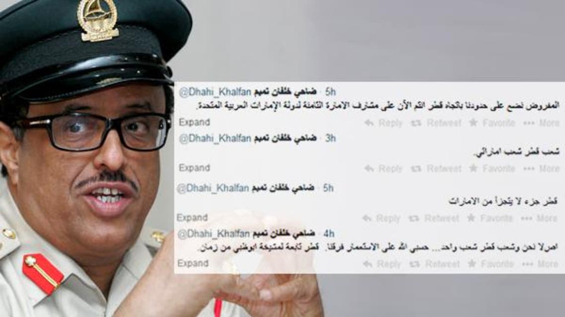 تغريدات على صفحة ضاحي خلفان