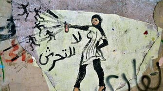 Are female students safe in Egyptian universities?