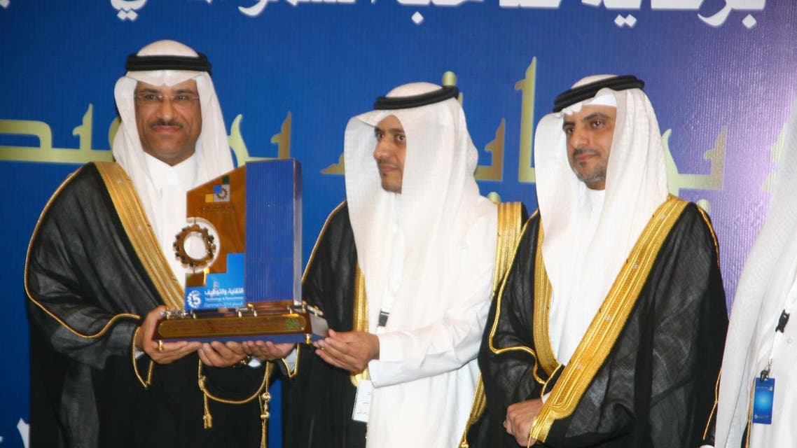 التقنية