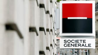 Libyan fund sues France’s SocGen for $1.5bn
