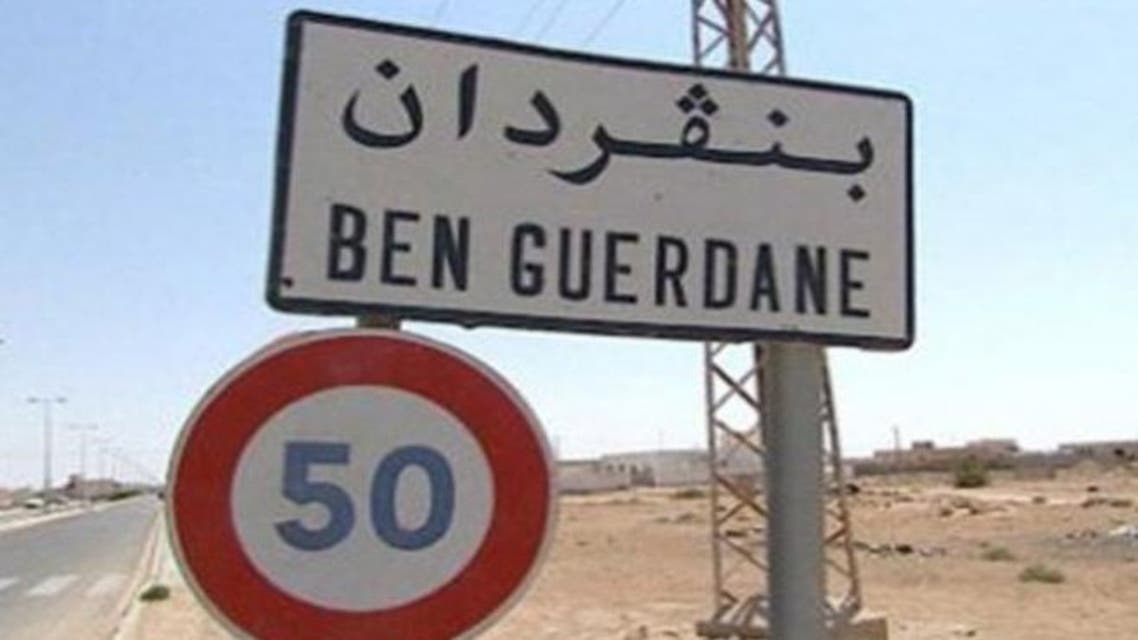 بن قردان