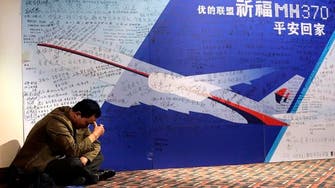 Malaysia releases MH370 transcript, says nothing ‘abnormal’ 